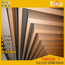 弧形鋁方通 室內天花裝飾的多樣選擇與廠家直銷優勢